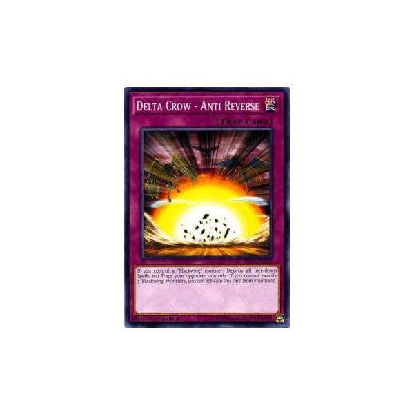 遊戯王 LED3-EN033 デルタ・クロウ-アンチ・リバース Delta Crow
