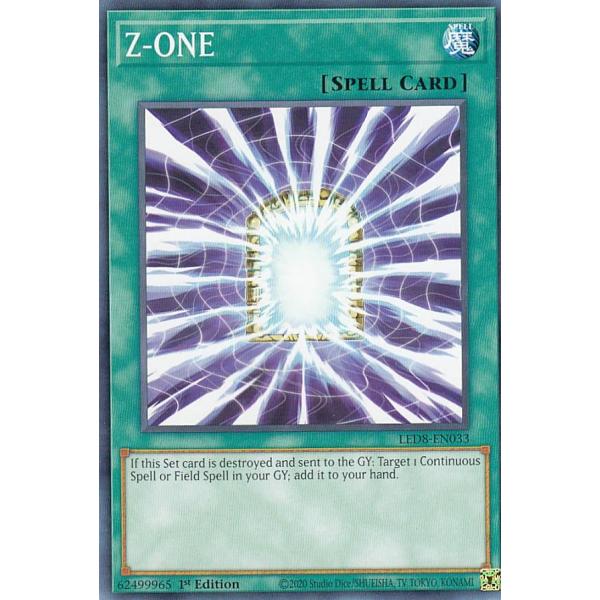 遊戯王【EU版‼️】No.123 lead-netstore_led8022111tt033