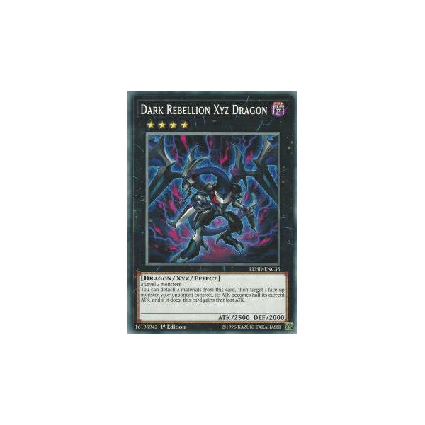 遊戯王 LEHD-ENC33 ダーク・リベリオン・エクシーズ・ドラゴン Dark