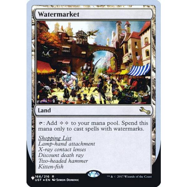 FOIL】マジックザギャザリング UST Watermarket (英語版 レア) The
