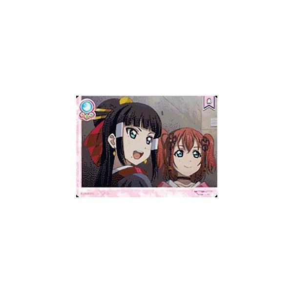 ラブライブ！ LL11-018 黒澤 ルビィ (R レア) スクールアイドル