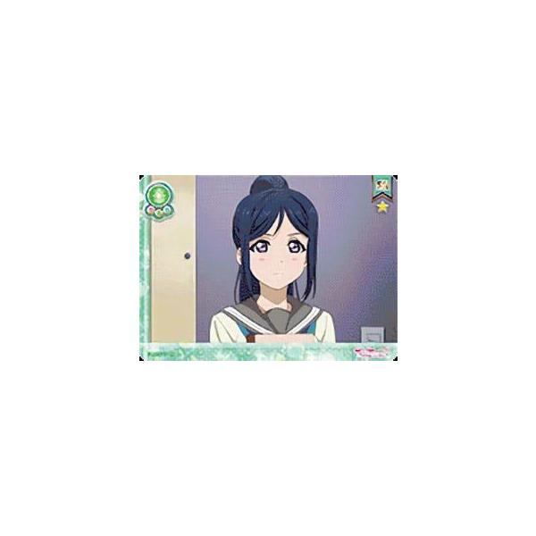 ラブライブ！ LL11-041 松浦 果南 (SR スーパーレア) スクールアイドル