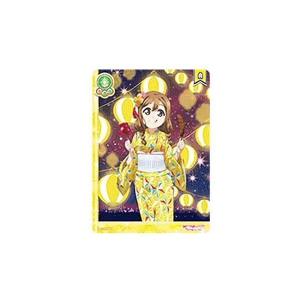 ラブライブ！ LL12-025 国木田 花丸 (R レア) スクールアイドル