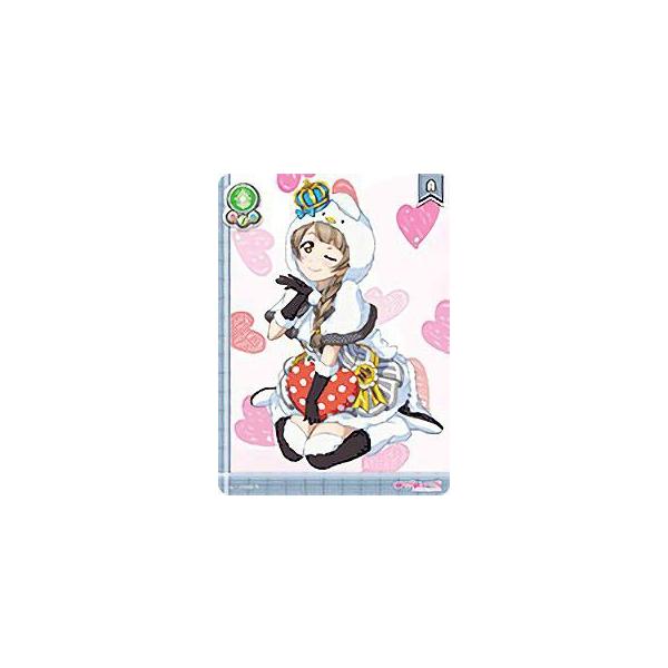 ラブライブ！ LL13-003 南 ことり (R レア) スクールアイドル