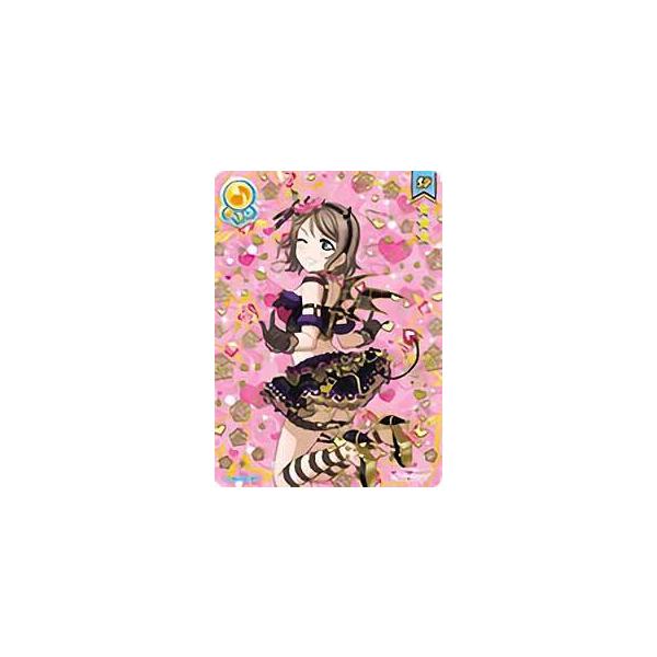 ラブライブ！SIC-LL16-068 渡辺 曜 (SP スペシャル) スクールアイドル