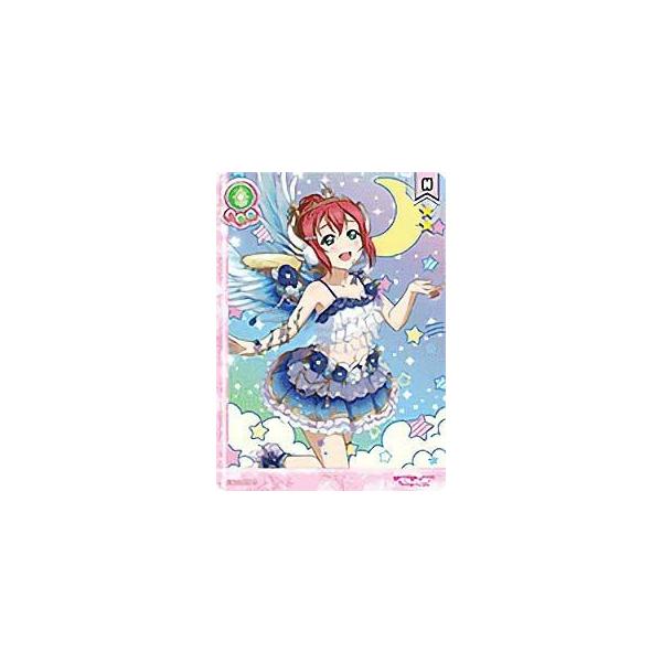 ラブライブ！ EX13-009 黒澤 ルビィ (N ノーマル) スクールアイドル