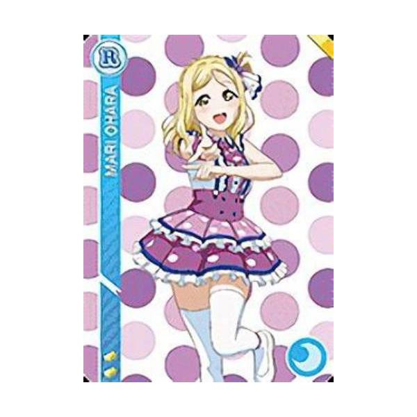 ラブライブ！スクールアイドルコレクション EX12-017 小原 鞠莉(SR
