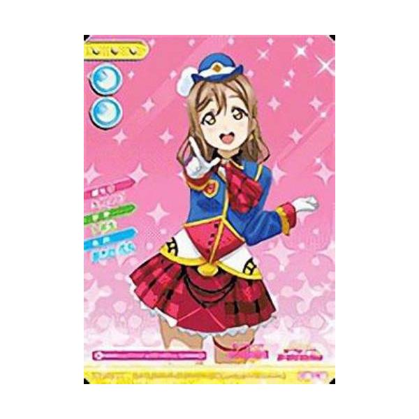 lead-netstore_llsfex12061