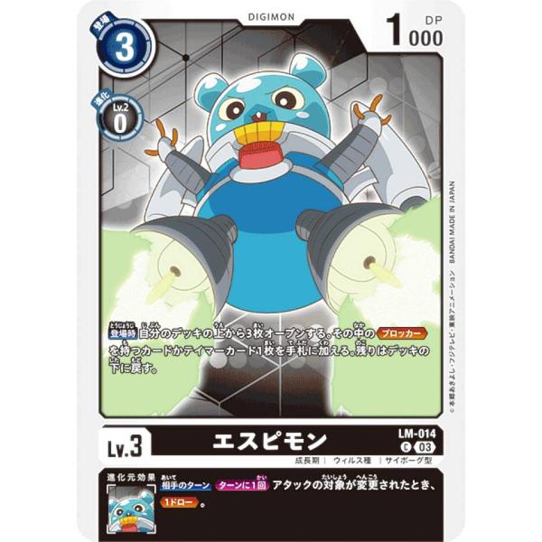 lead-netstore_lm01072309tt014