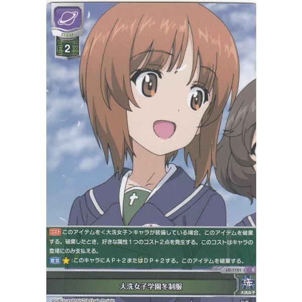 lycee リセ 最安値! パープルソフトウェア 未開封 box 2個セット Yahoo