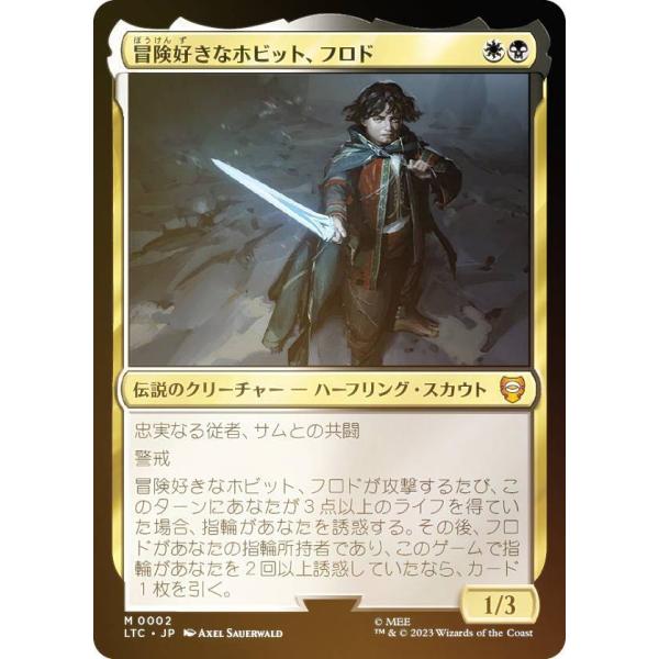 lead-netstore_ltcjp232306ttf002