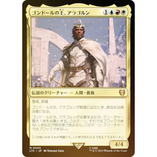 lead-netstore_ltcjp232306ttf005