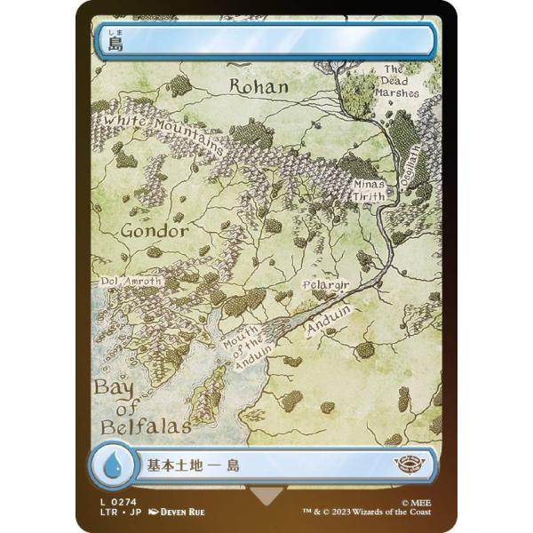 FOIL】マジックザギャザリング LTR JP 0274 島 (日本語版 基本土地