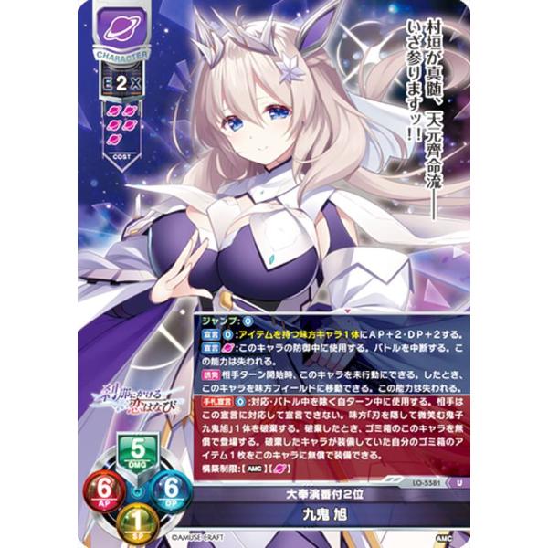 lead-netstore_lyamu272409tt076