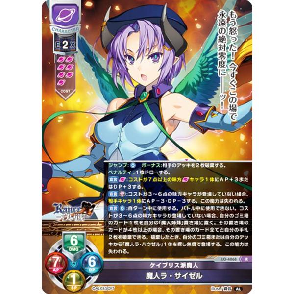 lead-netstore_lyis262208tt098