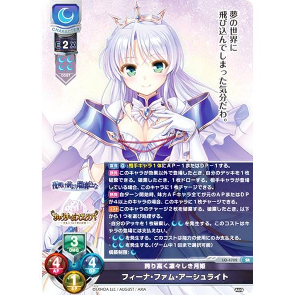 lead-netstore_lyog3292307tt006 lead-netstore_lyog3292307tt006