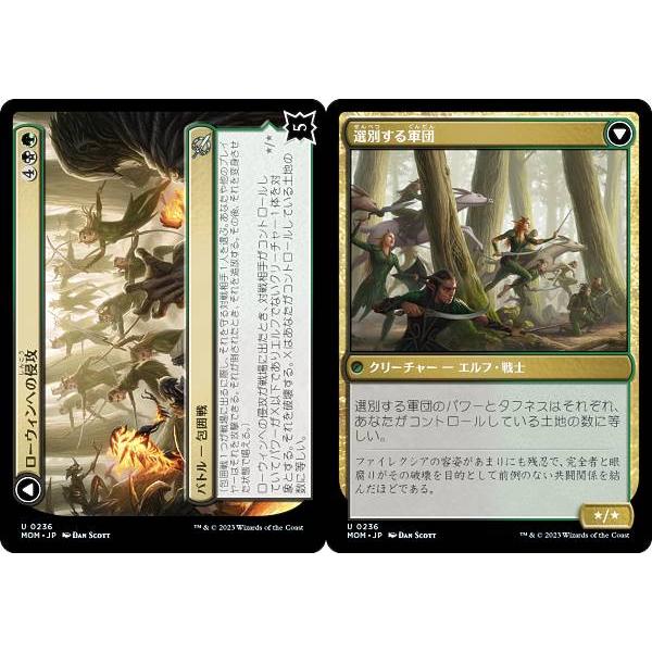 マジック：ザ・ギャザリング Takapon マジック：ザ・ギャザリング 日本公式ウェブサイト