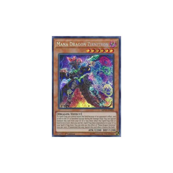 遊戯王 MP19-EN090 魔晶龍ジルドラス Mana Dragon Zirnitron (英語版 