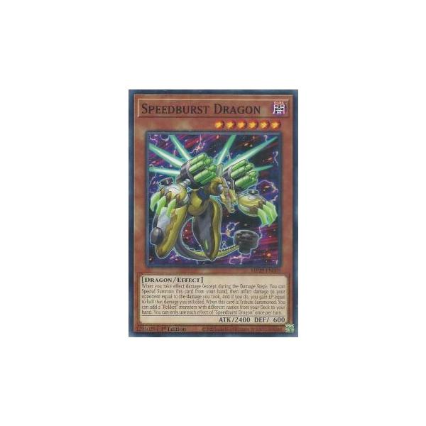 遊戯王 MP20-EN005 スピードローダー・ドラゴン Speedburst Dragon