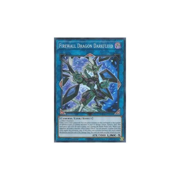 遊戯王 MP20-EN168 ファイアウォール・ドラゴン・ダークフルード