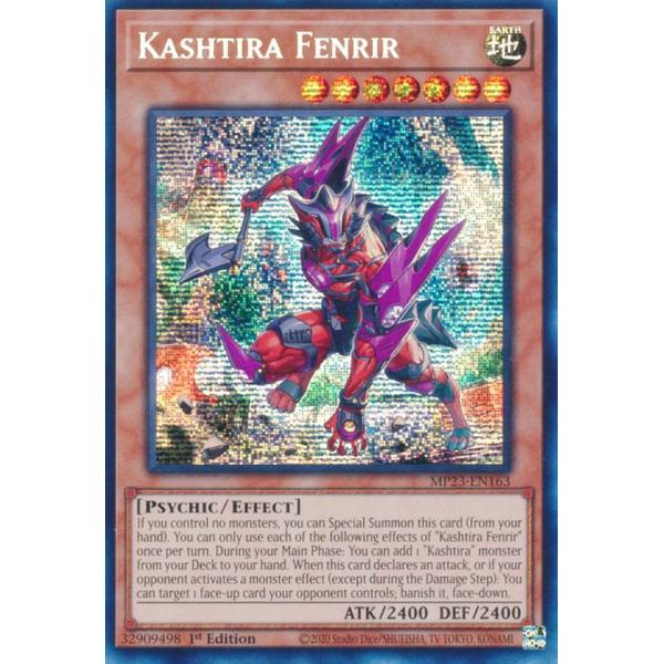 遊戯王 MP23-EN163 クシャトリラ・フェンリル (英語版 1st Edition