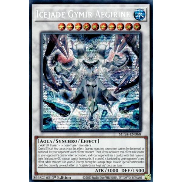 遊戯王 MP24-EN068 氷水啼エジル・ギュミル (英語版 1st Edition