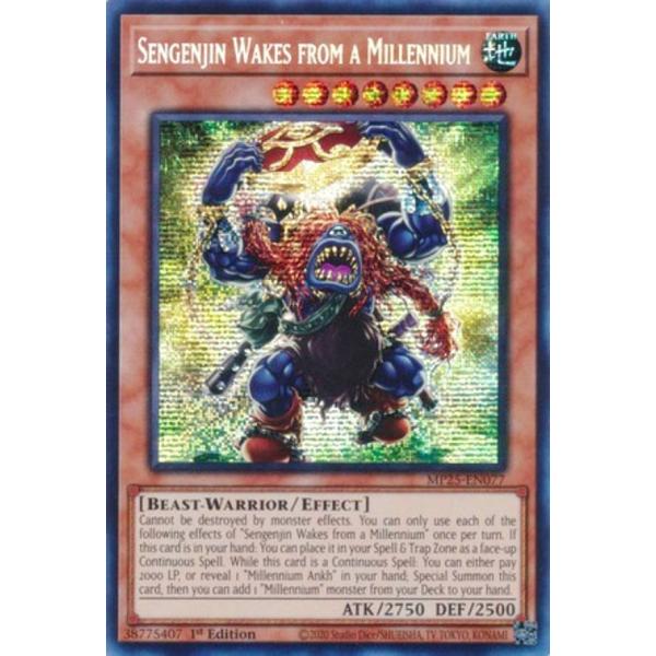 遊戯王 MP25-EN077 千年の眠りから覚めし原人 (英語版 1st Edition