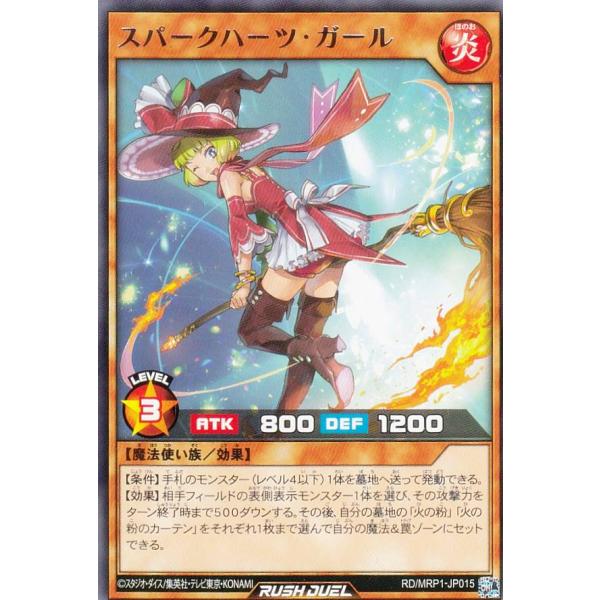 lead-netstore_mrp1032206tt015