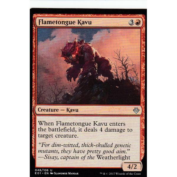 マジックザギャザリング MTG E01 EN 048 火炎舌のカヴー Flametongue