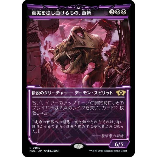 lead-netstore_muljp212304tt015