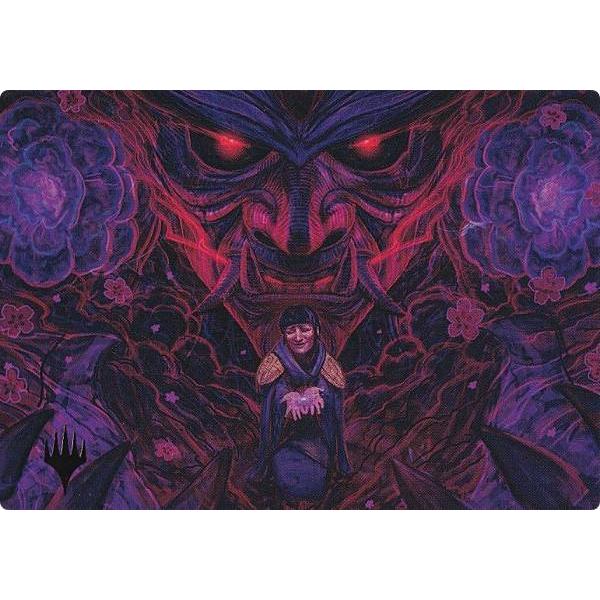 金色箔押し】マジックザギャザリング NEO 18/81 勢団の揺さぶり (日本