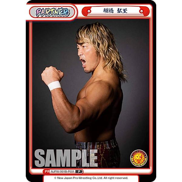 Reバース　PP  棚橋　弘至　新日本プロレス Reバース PP 棚橋 弘至 新日本プロレス Yahoo!オークション