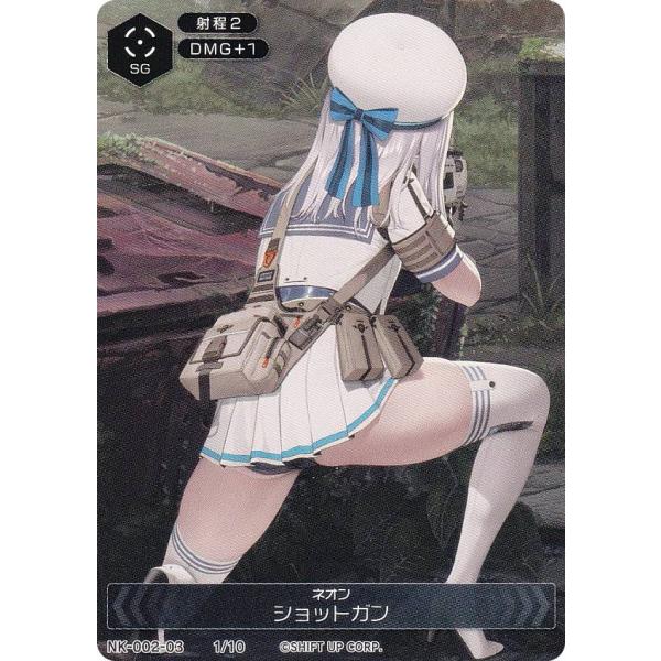 lead-netstore_nk002232408tt003