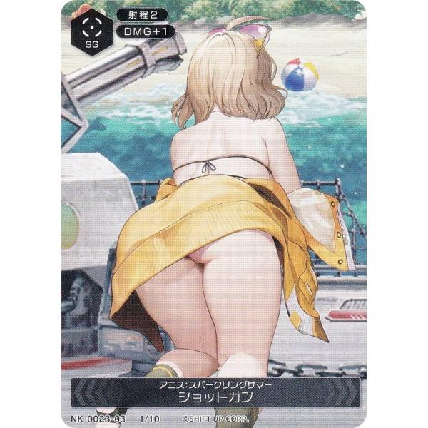 AGF2025 アニス　スパークリングサマージャケット ☆韓国限定☆ 海外限定】勝利の女神NIKKE AGF2025 アニスサマージャケット - メルカリ