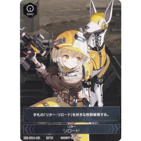 lead-netstore_nk004232408tt002