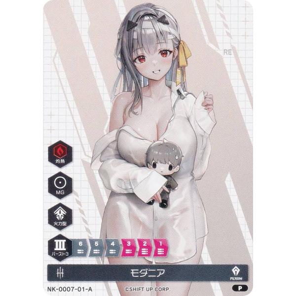 NIKKE トレーディングカード モダニア リーダーカード箔押し パラレル】ニケ NK-0007-01-A モダニア NIKKE DUEL ENCOUTER : トレカ