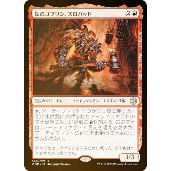 FOIL】マジックザギャザリング ONE JP 149 鉄のゴブリン、スロバッド