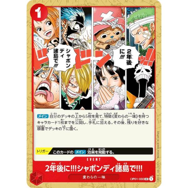 lead-netstore_op01bs222207tt030