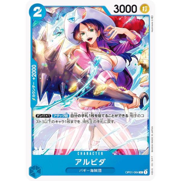 lead-netstore_op01bs222207tt064