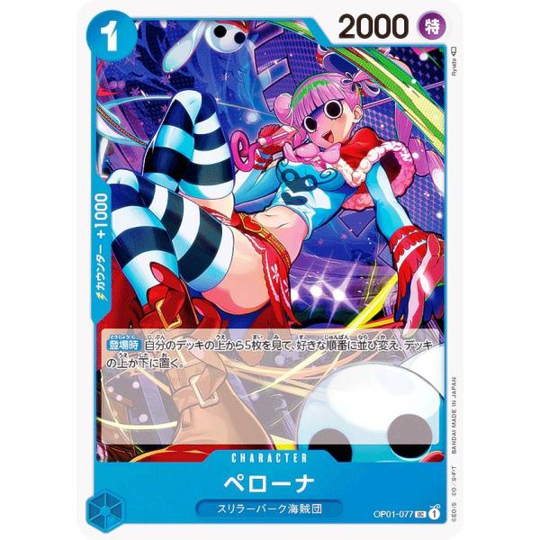 lead-netstore_op01bs222207tt077