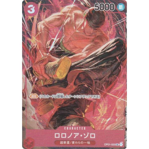 lead-netstore_op01bs222207ttp025