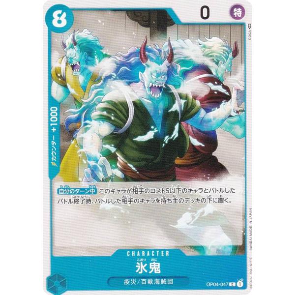 ポケモンカード 未開封 遊戯王ワンピースカード見にくかったので出品し直しました！ 楽天市場】ポケモンカード ポケカ 遊戯王 boxローダー