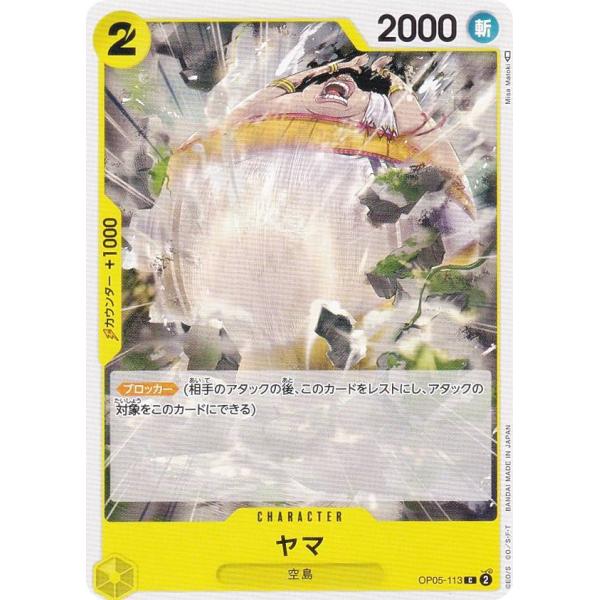 lead-netstore_op05252308tt113