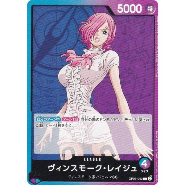 lead-netstore_op06252311tt042