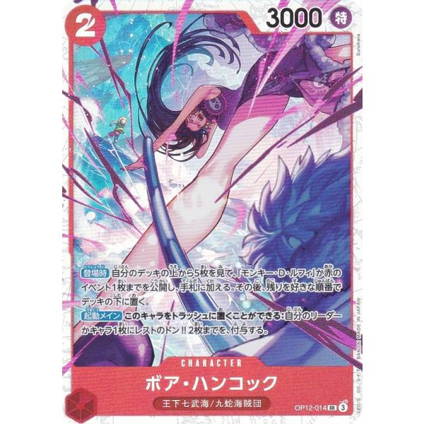 lead-netstore_op12312505mr014