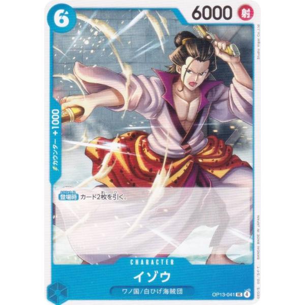 infinite アンコン　入場トレカ　ソウル ENHYPEN ニキ トレカ ソウルコン fcトレカ FATE PLUS - メルカリ