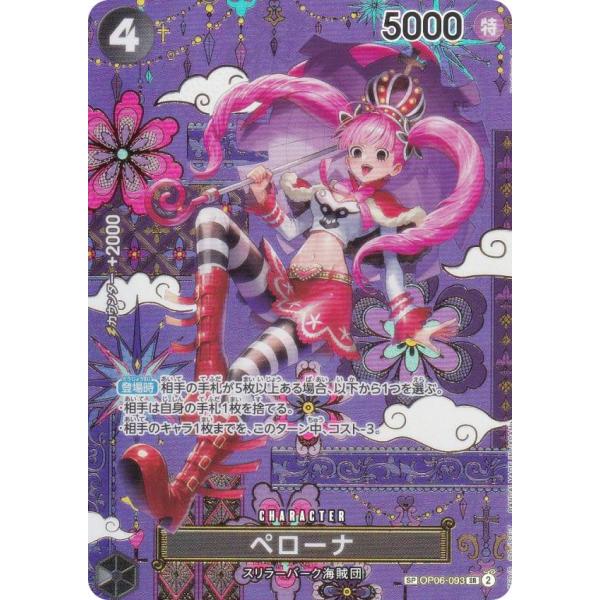 lead-netstore_op14222511tt123