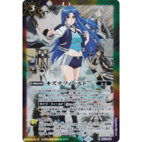 lead-netstore_pb43262512tt015