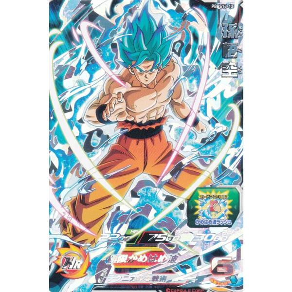 lead-netstore_pbbs13302211tt012