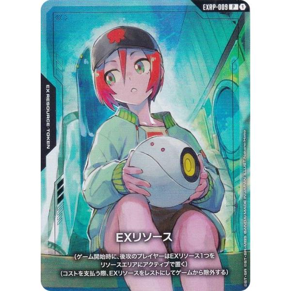 ガンダムカードゲーム リソースカード マチュ&ジークアクス プロモ 420枚 ガンダムカードゲーム リソースカード マチュ&ジークアクス プロモ